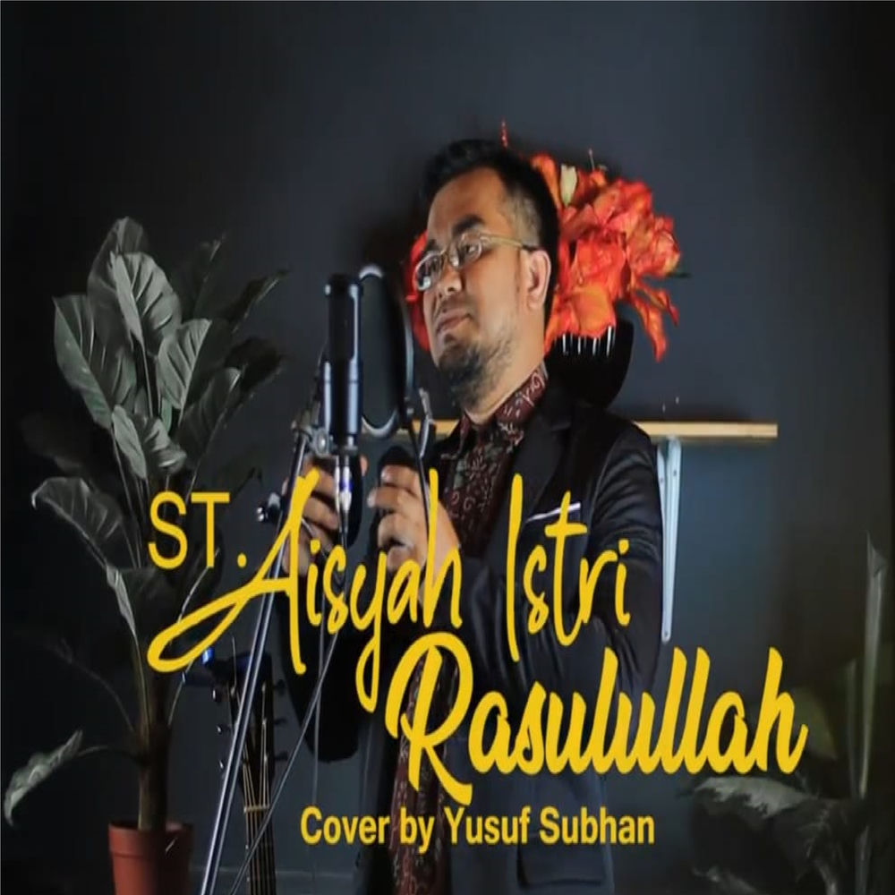Yusuf Subhan