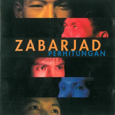 Zabarjad