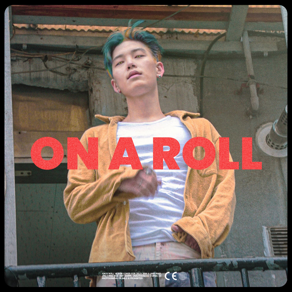 Zelo